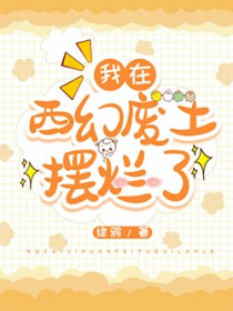 ��Խ�ǹ�֮��