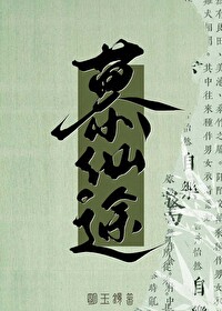 ���ɾ�����Ǯ