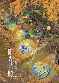 [����] ���������ҵ�ս��ɰ��