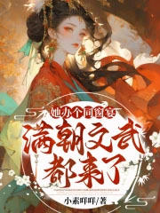 �����ͬ���磬�������䶼����