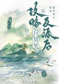 ���԰��кڷ��ɺ�