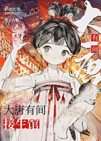 ����ʳ����ְ��