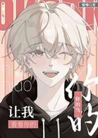 ���ҿ��������[У԰]