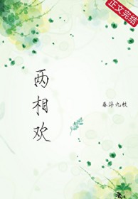 [����ͬ��] ���໶