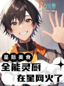 [�Ǽ���ʳ] ȫ���������������