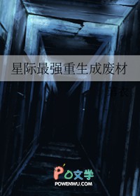 �Ǽ���ǿ�����ɷϲ�