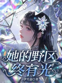 ����Ұ�����й�