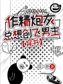 �����ڻ����봴������[����]