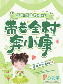 �ǿ�ҽ������æ������ȫ�屼С��