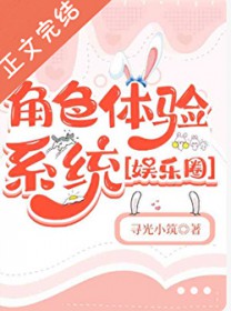 ��ɫ����ϵͳ������Ȧ��