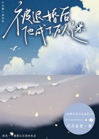 ��Ϊ���к�ǰ���������׻��᳡��