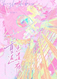 �ط�����ҹ