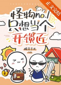 ����no.1ֻ�뵱��������