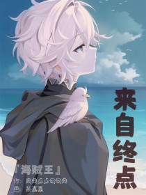 [������] �����յ�