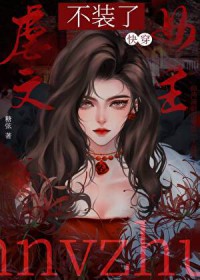 Ű��Ů����װ��[�촩]