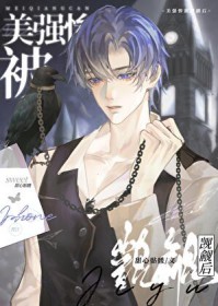 ��ǿ�ұ������[�촩]