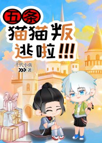 [����] ����èè������