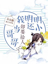 ��������СȴҪ���˵����