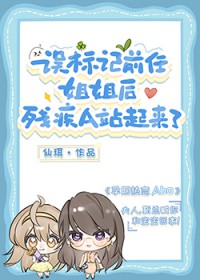 ����ǰ�ν��󣬲м�Aվ������