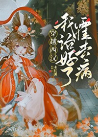 ��Խ�������κ��˻�ȥ��