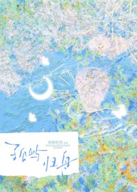 �������[������ѧ]