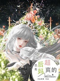 �񶾺��裬����so easy