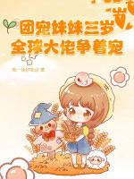 �ų��������꣬ȫ��������ų�