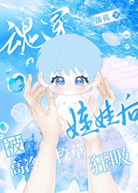 �괩���޺󱻸���У�ݿ���