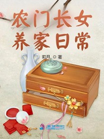 ũ�ų�Ů�����ճ�