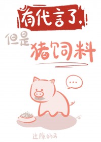 �д����ˣ�����������[����Ȧ]