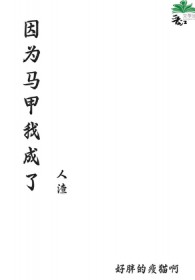 ��Ϊ�����ҳ�������