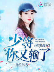 ������Ů���ٽ�����������