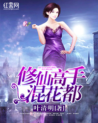 ���ɸ��ֻ컨��