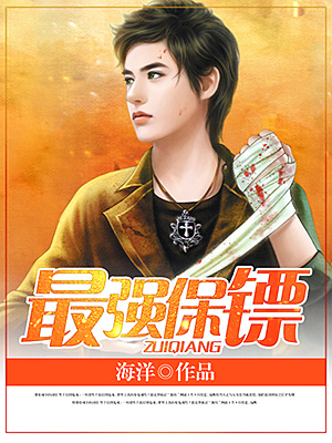 ��ǿ����