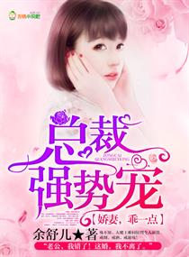 �ܲ�ǿ�Ƴ裺���ޣ���һ�㣡