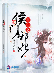 ����֮����а��