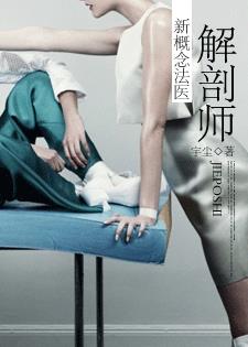 ����ʦ���¸��ҽ