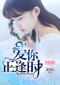 ��������ʱ