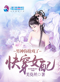 �촩Ů�䣺��������Ϸ��