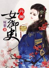 ��ǰ�´�����ȹ