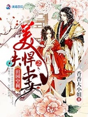 ��԰�ռ�֮������