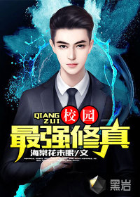 У԰��ǿ����