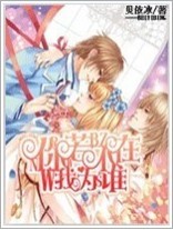 �������ڣ���Ϊ˭