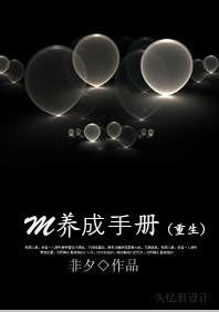 M�����ֲᣨ������