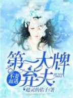 ���޶�������һ����������