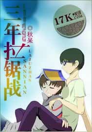 ��������ս