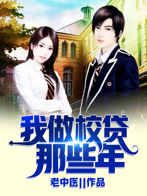 ����У����Щ��