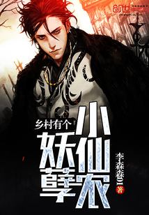 ����и�����С��ũ