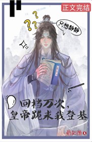 �ص���Σ��ʵ۹����ҵǻ�