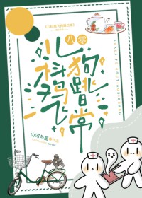 ���Ƽ��ɹ����ճ�[����]